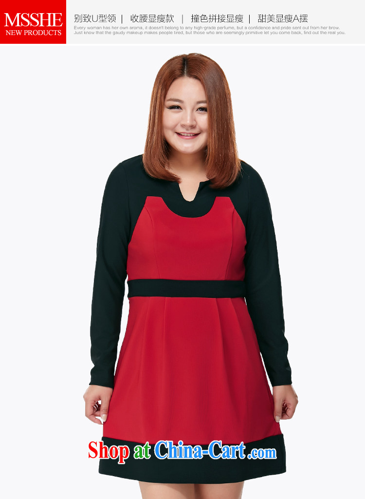 MSSHE XL girls spring dresses on Europe and sister knocked color the long-sleeved dresses the waist graphics thin clearance 5512 Fire Red 3 XL pictures, price, brand platters! Elections are good character, the national distribution, so why buy now enjoy more preferential! Health