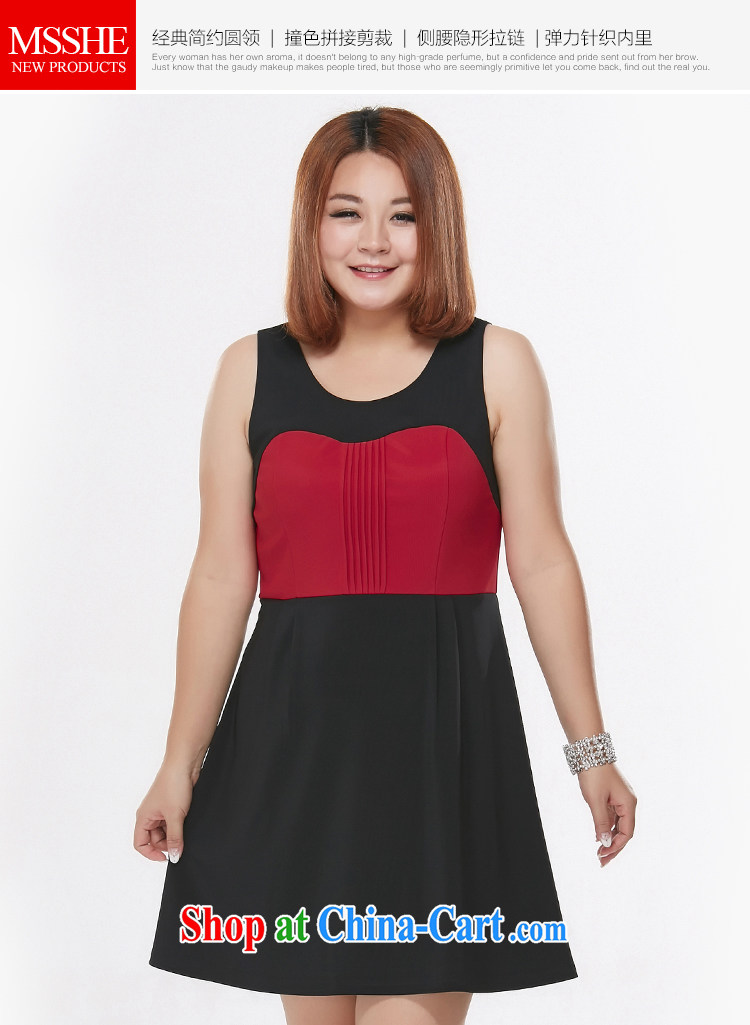 MsShe XL female 2015 mm thick spring big stitching knocked color vest skirt dress 3103 black 3 XL pictures, price, brand platters! Elections are good character, the national distribution, so why buy now enjoy more preferential! Health