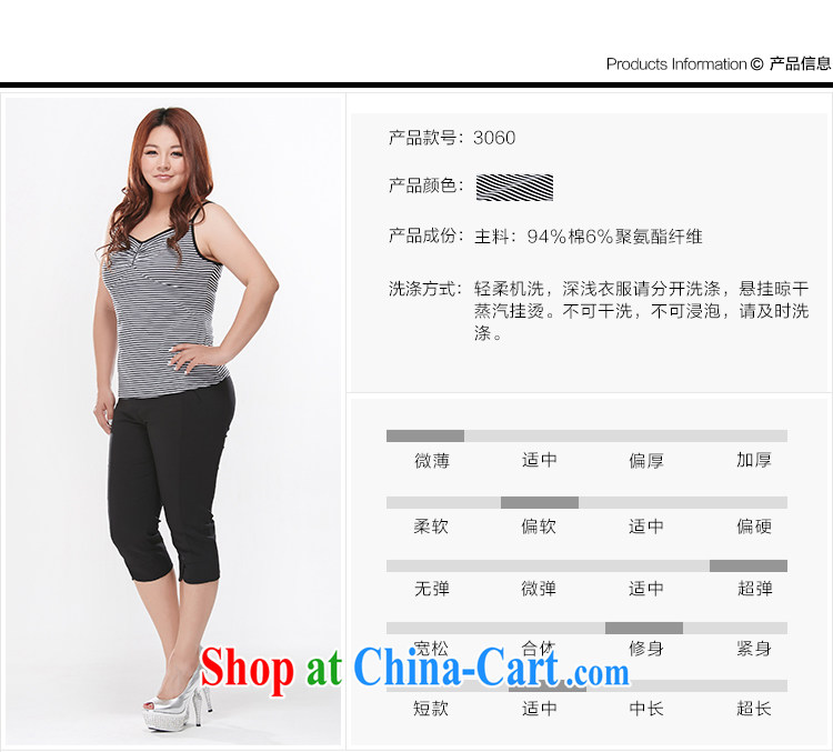 MsShe XL 2015 female strap vest thick MM streaks basic ultra graphics thin comfortable 3060 black-and-white, 3 XL pictures, price, brand platters! Elections are good character, the national distribution, so why buy now enjoy more preferential! Health