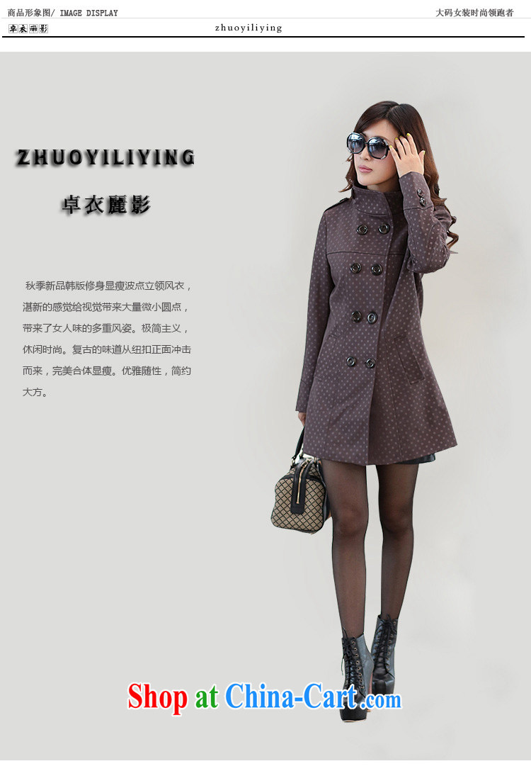 Cheuk-yan Yi-lai shadow the Code women in winter, thick MM wave point, for double-long, solid-colored windbreaker MM 5103, gray 4 XL pictures, price, brand platters! Elections are good character, the national distribution, so why buy now enjoy more preferential! Health