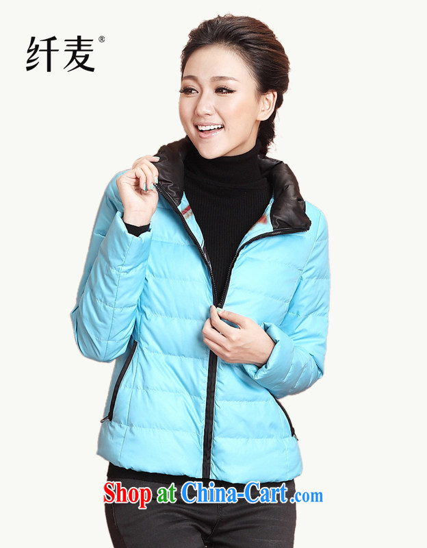 Slim, Mr Big, women autumn 2014 the new emphasis on cultivating mm video thin white feather jacket coat YH - 5396 blue XXL