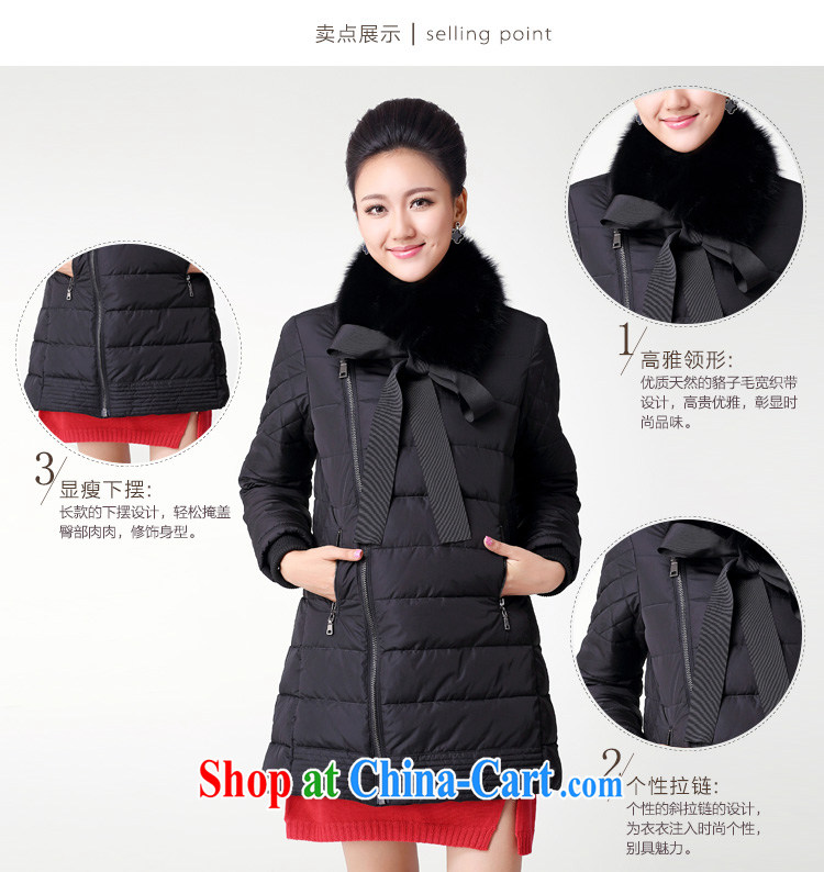 The Mak larger women 2014 winter new thick mm stylish long feather cotton cotton quilted coat serving 131,166 ZN black XXXXL pictures, price, brand platters! Elections are good character, the national distribution, so why buy now enjoy more preferential! Health