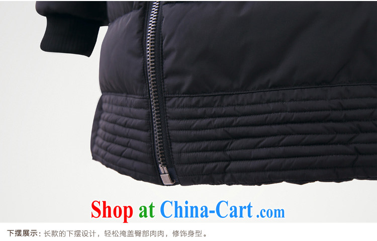 The Mak larger women 2014 winter new thick mm stylish long feather cotton cotton quilted coat serving 131,166 ZN black XXXXL pictures, price, brand platters! Elections are good character, the national distribution, so why buy now enjoy more preferential! Health