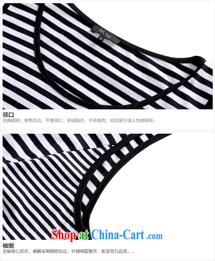 MsShe XL 2015 strap vest streaks hit 100 color solid ground shirt wrinkles in Europe and the 3133 black-and-white 4XL pictures, price, brand platters! Elections are good character, the national distribution, so why buy now enjoy more preferential! Health