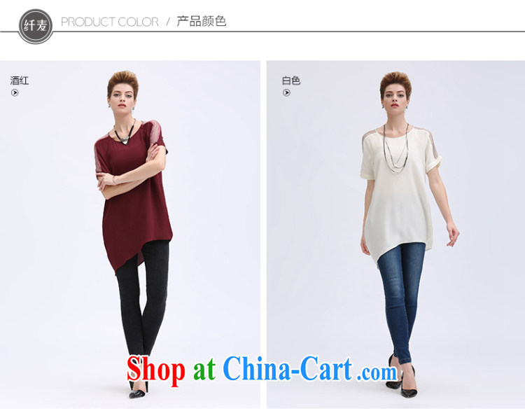 Slim, Mr Big, female 2015 summer new thick mm stylish shoulder chain rules T pension 952012259 white XXXL pictures, price, brand platters! Elections are good character, the national distribution, so why buy now enjoy more preferential! Health