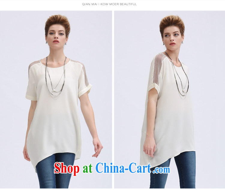 Slim, Mr Big, female 2015 summer new thick mm stylish shoulder chain rules T pension 952012259 white XXXL pictures, price, brand platters! Elections are good character, the national distribution, so why buy now enjoy more preferential! Health