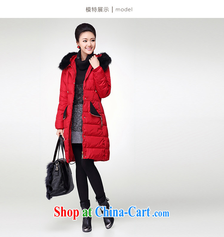The Mak larger women 2014 winter new thick mm stylish stitching the fox hair collar jacket HL 131,190 black XXXXXL pictures, price, brand platters! Elections are good character, the national distribution, so why buy now enjoy more preferential! Health