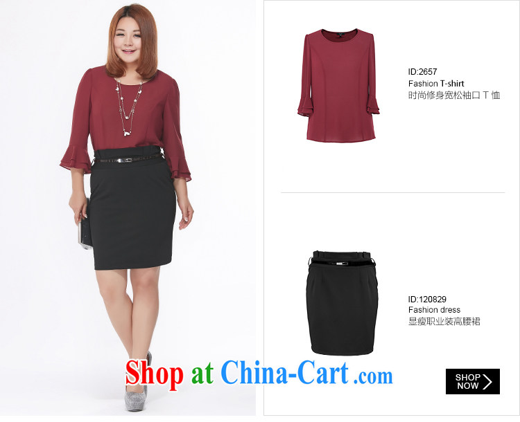 MsShe XL female graphics thin suits dress attire high waist skirt 2015 body skirt package and the belt 120,829 red T 3 pictures, price, brand platters! Elections are good character, the national distribution, so why buy now enjoy more preferential! Health