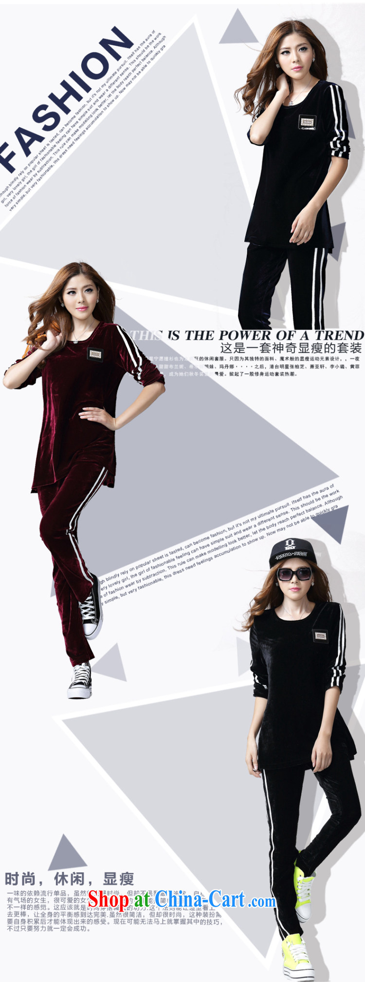 Yi Broadcast Spring 2015 the Code, velvet sportswear Girls fall winter clothing, clothing and casual wear package the BE 1048' black XXL pictures, price, brand platters! Elections are good character, the national distribution, so why buy now enjoy more preferential! Health