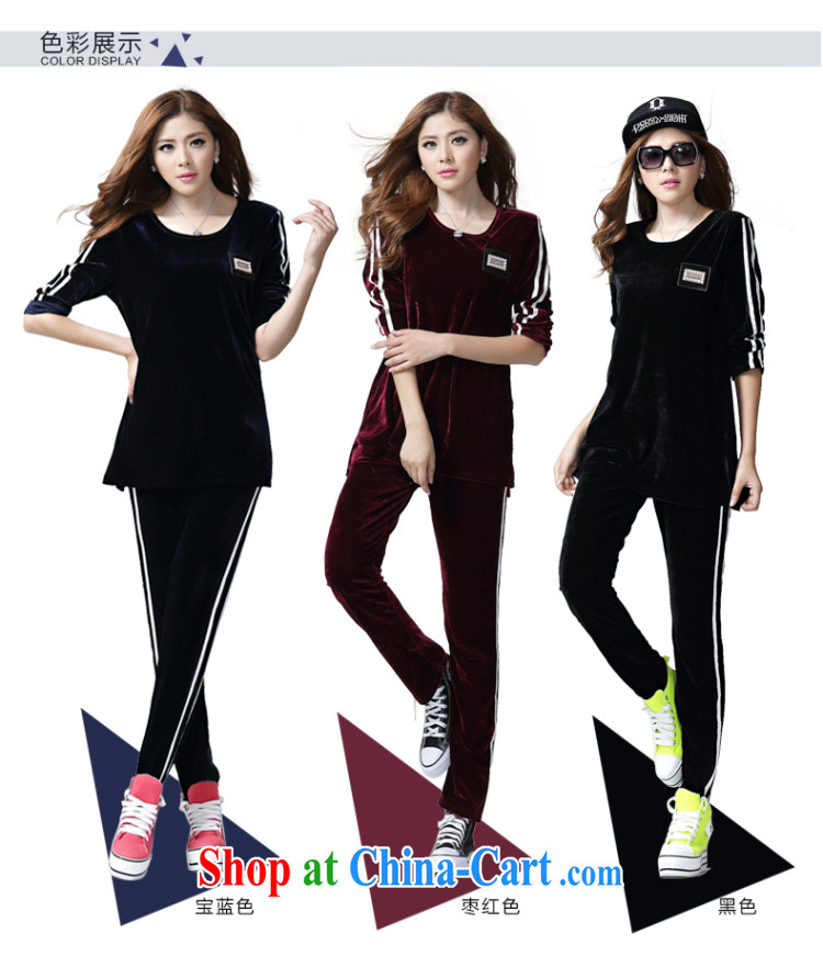 Yi Broadcast Spring 2015 the Code, velvet sportswear Girls fall winter clothing, clothing and casual wear package the BE 1048' black XXL pictures, price, brand platters! Elections are good character, the national distribution, so why buy now enjoy more preferential! Health