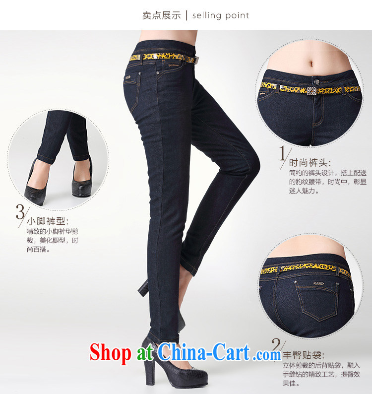 The Mak larger women 2014 winter new thick MM, belt warm quilted long jeans 3298 dark blue XXXL pictures, price, brand platters! Elections are good character, the national distribution, so why buy now enjoy more preferential! Health
