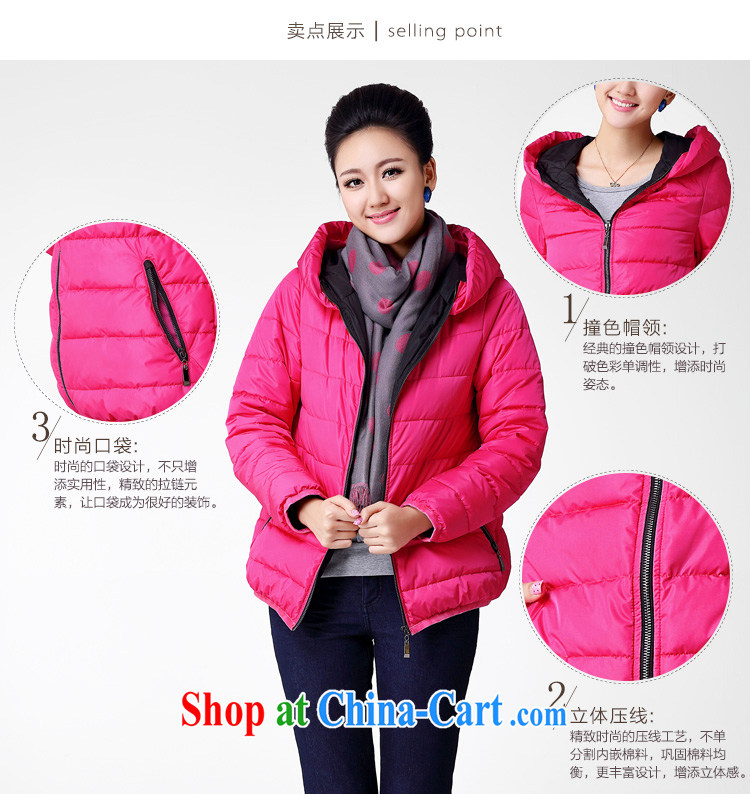 The Mak larger women fall 2014 with new thick mm stylish knocked color spell series cap countrysides ZN 131,135 green XXXL pictures, price, brand platters! Elections are good character, the national distribution, so why buy now enjoy more preferential! Health