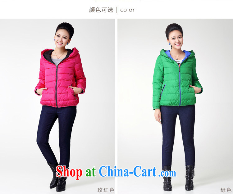 The Mak larger women fall 2014 with new thick mm stylish knocked color spell series cap countrysides ZN 131,135 green XXXL pictures, price, brand platters! Elections are good character, the national distribution, so why buy now enjoy more preferential! Health