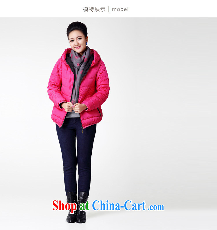 The Mak larger women fall 2014 with new thick mm stylish knocked color spell series cap countrysides ZN 131,135 green XXXL pictures, price, brand platters! Elections are good character, the national distribution, so why buy now enjoy more preferential! Health