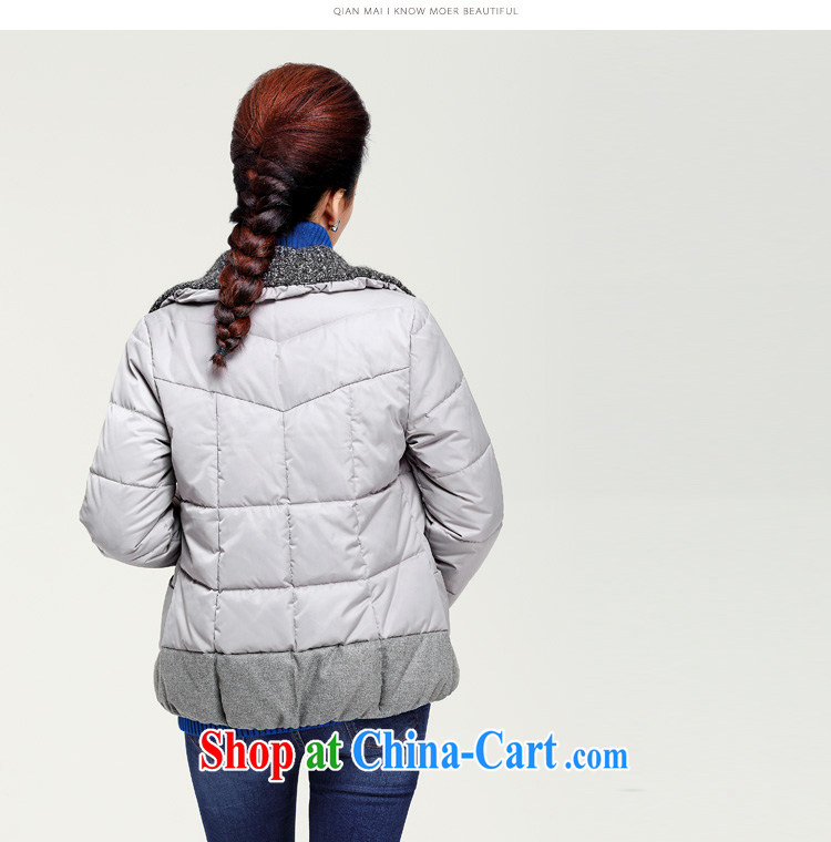 The Mak is the female 2014 autumn and winter new thick mm stylish loose stitching zipper collar, quilted coat ZN 13,860 light gray XXXXL pictures, price, brand platters! Elections are good character, the national distribution, so why buy now enjoy more preferential! Health