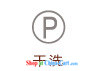 Hi Princess slave Korean large, female milk, heap heap high-intensify the fat long-sleeved solid T T-shirt T-shirt A 2619 red - High-collar 4 XL/220 Jack left and right pictures, price, brand platters! Elections are good character, the national distribution, so why buy now enjoy more preferential! Health