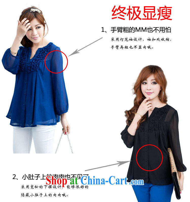 Donald Rumsfeld, the 2015 code female Korean style graphics thin style nail fungus the summer sun snow woven shirts female blue (9 sleeves) M pictures, price, brand platters! Elections are good character, the national distribution, so why buy now enjoy more preferential! Health