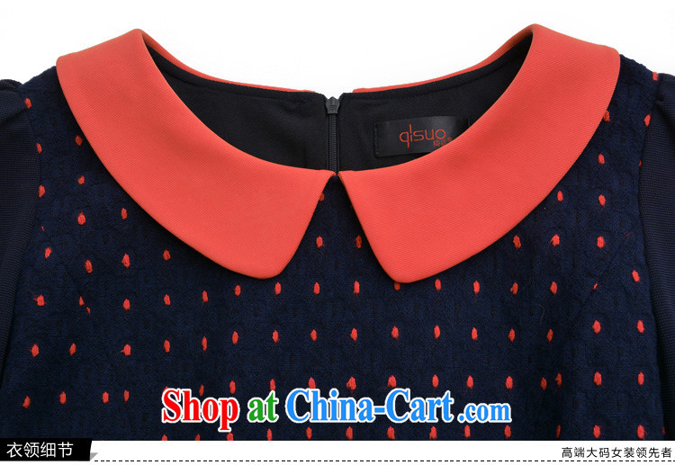 cheer for 2014 XL ladies' thick MM autumn and winter, new thick sister graphics thin large dot long-sleeved dress of the 1892 royal blue 4 XL pictures, price, brand platters! Elections are good character, the national distribution, so why buy now enjoy more preferential! Health