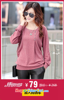 The payment card can be Lin, the 2013 code female Autumn with new solid T-shirt Han version relaxed and stylish 100 ground long-sleeved gross? stitching knocked color T-shirt gray 3 XL pictures, price, brand platters! Elections are good character, the national distribution, so why buy now enjoy more preferential! Health