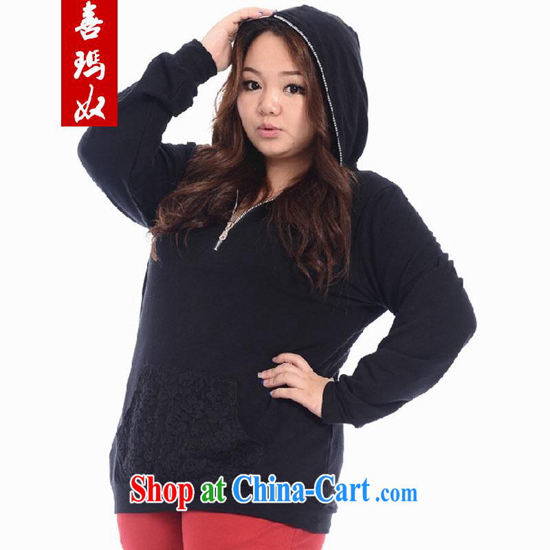 Hi Margaret slavery won the version code female cap sweater lace stitching pocket long-sleeved thick mm jacket, T-shirt A 6469 black 3 XL_200 about Jack
