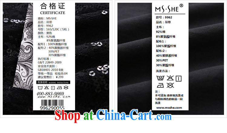 MsShe XL female 2015 mm thick summer new, solid shirt straps vest 9962 black 5 XL pictures, price, brand platters! Elections are good character, the national distribution, so why buy now enjoy more preferential! Health