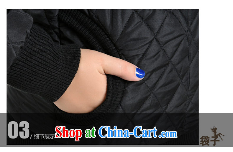 Hi Princess slave Korean thick sister larger female stylish loose video thin warm quilted coat long-sleeved jacket jacket cotton suit A 2289 black 3 XL/205 - 260 Jack through pictures, price, brand platters! Elections are good character, the national distribution, so why buy now enjoy more preferential! Health