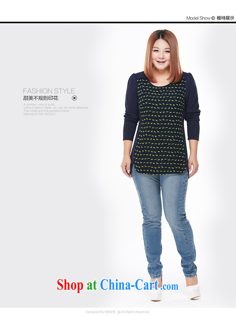 The MsShe indeed XL women 2015 spring new thick mm thick sister long-sleeved T-shirt T shirt solid T-shirt 5762 Black Star 5 XL pictures, price, brand platters! Elections are good character, the national distribution, so why buy now enjoy more preferential! Health