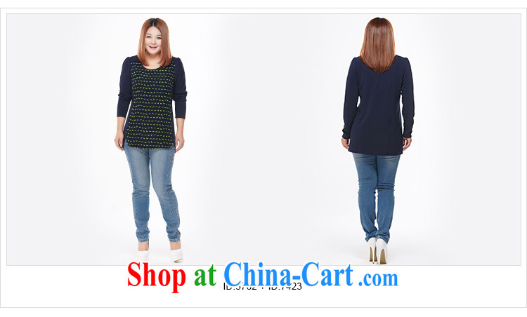 The MsShe indeed XL women 2015 spring new thick mm thick sister long-sleeved T-shirt T shirt solid T-shirt 5762 Black Star 5 XL pictures, price, brand platters! Elections are good character, the national distribution, so why buy now enjoy more preferential! Health