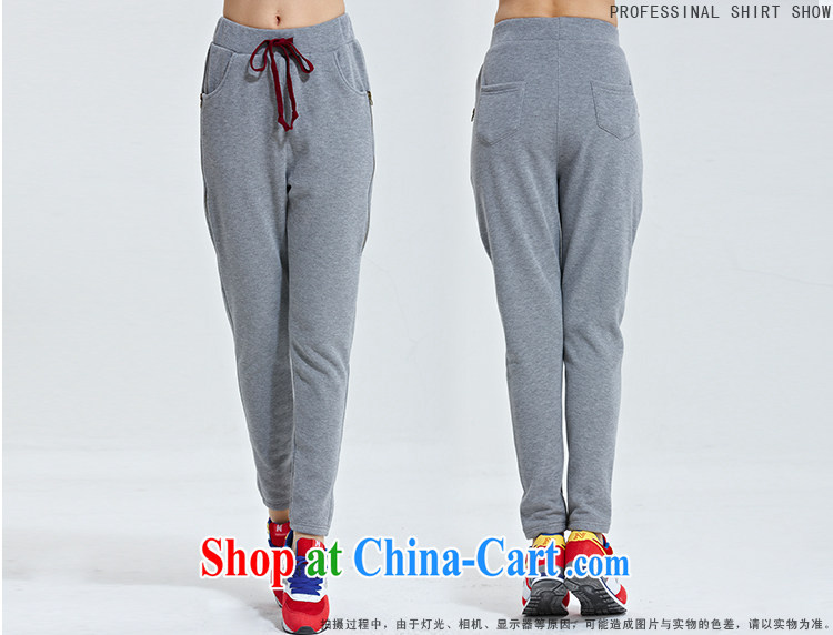 In short light 2015 spring loaded the code female Harlan pants female sports pants girls thick girls with graphics thin, Castor, Bonfrere looked through 1053 black spring 5XL pictures, price, brand platters! Elections are good character, the national distribution, so why buy now enjoy more preferential! Health
