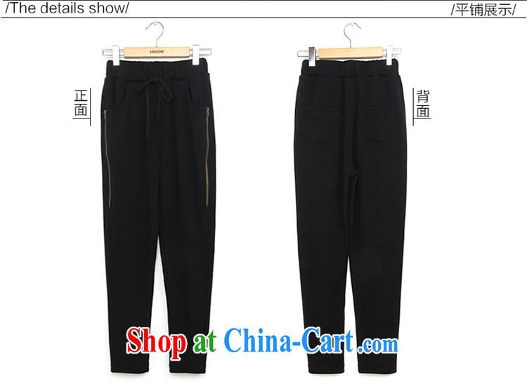 In short light 2015 spring loaded the code female Harlan pants female sports pants girls thick girls with graphics thin, Castor, Bonfrere looked through 1053 black spring 5XL pictures, price, brand platters! Elections are good character, the national distribution, so why buy now enjoy more preferential! Health