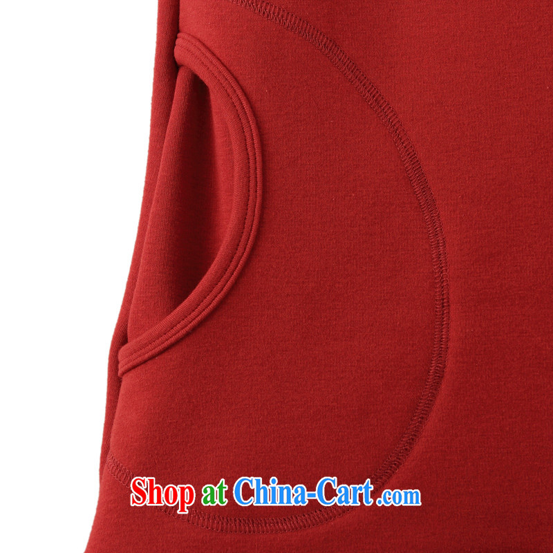 Slim, Mr Big, women fall 2014 the new Korean loose solid color and long sweater solid shirt T pension 12,279 red M, former Yugoslavia, Mak, and shopping on the Internet