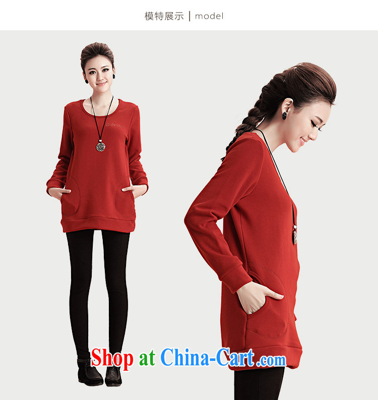 The Mak larger women fall 2014 the new Korean version loose color and long sweater solid shirt T pension 12,279 red M pictures, price, brand platters! Elections are good character, the national distribution, so why buy now enjoy more preferential! Health