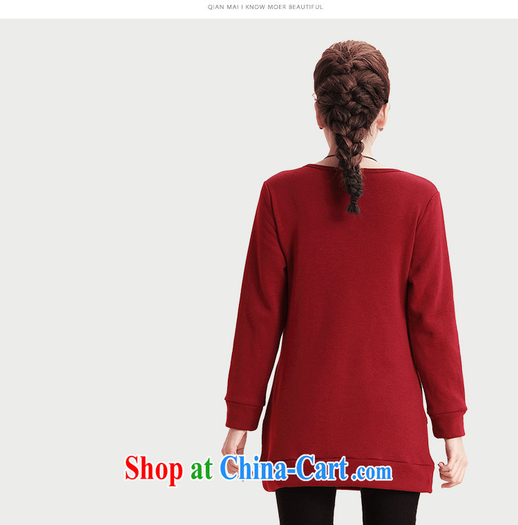 The Mak larger women fall 2014 the new Korean version loose color and long sweater solid shirt T pension 12,279 red M pictures, price, brand platters! Elections are good character, the national distribution, so why buy now enjoy more preferential! Health