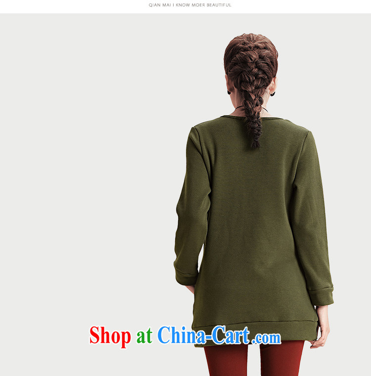 The Mak larger women fall 2014 the new Korean version loose color and long sweater solid shirt T pension 12,279 red M pictures, price, brand platters! Elections are good character, the national distribution, so why buy now enjoy more preferential! Health