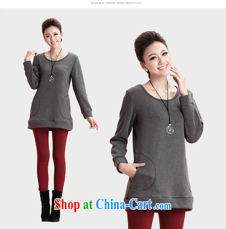 The Mak larger women fall 2014 the new Korean version loose color and long sweater solid shirt T pension 12,279 red M pictures, price, brand platters! Elections are good character, the national distribution, so why buy now enjoy more preferential! Health