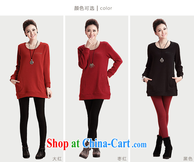 The Mak larger women fall 2014 the new Korean version loose color and long sweater solid shirt T pension 12,279 red M pictures, price, brand platters! Elections are good character, the national distribution, so why buy now enjoy more preferential! Health