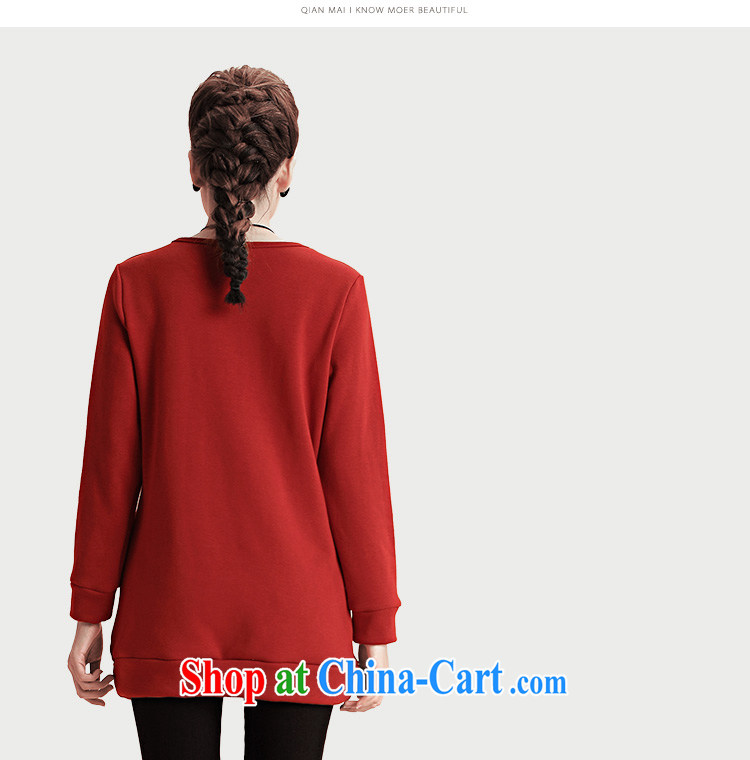 The Mak larger women fall 2014 the new Korean version loose color and long sweater solid shirt T pension 12,279 red M pictures, price, brand platters! Elections are good character, the national distribution, so why buy now enjoy more preferential! Health