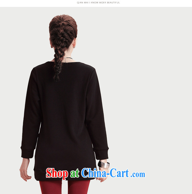 The Mak larger women fall 2014 the new Korean version loose color and long sweater solid shirt T pension 12,279 red M pictures, price, brand platters! Elections are good character, the national distribution, so why buy now enjoy more preferential! Health
