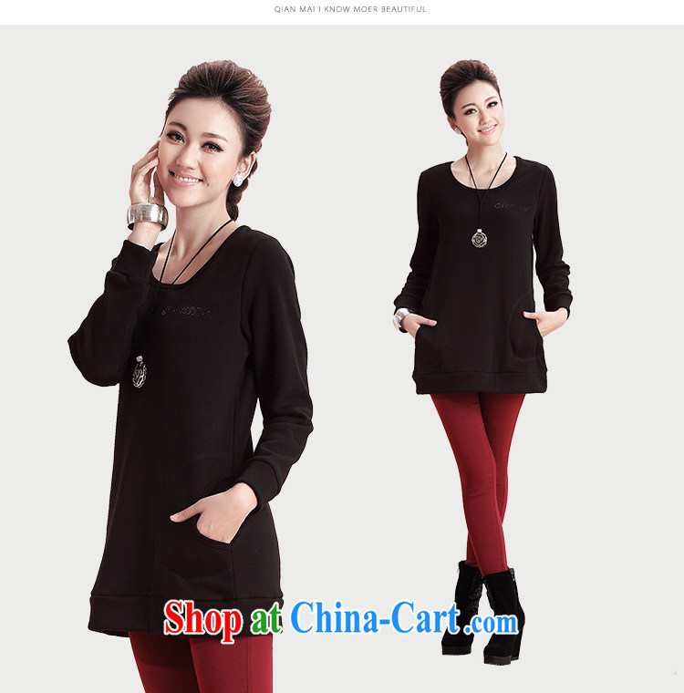 The Mak larger women fall 2014 the new Korean version loose color and long sweater solid shirt T pension 12,279 red M pictures, price, brand platters! Elections are good character, the national distribution, so why buy now enjoy more preferential! Health