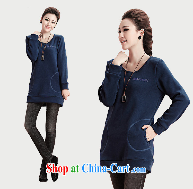 The Mak larger women fall 2014 the new Korean version loose color and long sweater solid shirt T pension 12,279 red M pictures, price, brand platters! Elections are good character, the national distribution, so why buy now enjoy more preferential! Health