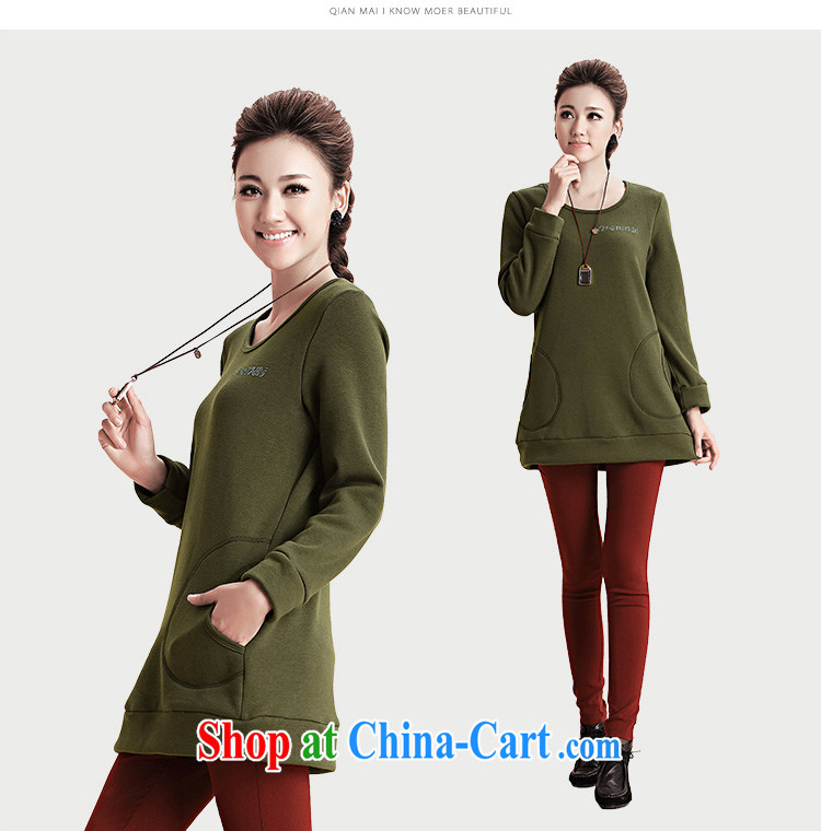 The Mak larger women fall 2014 the new Korean version loose color and long sweater solid shirt T pension 12,279 red M pictures, price, brand platters! Elections are good character, the national distribution, so why buy now enjoy more preferential! Health