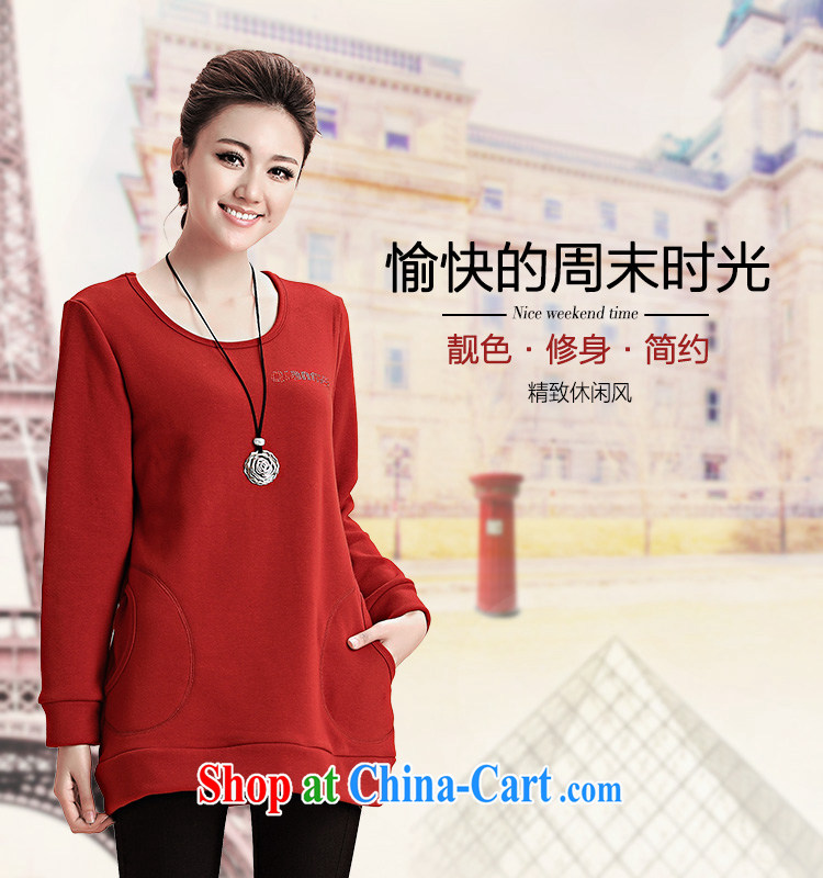 The Mak larger women fall 2014 the new Korean version loose color and long sweater solid shirt T pension 12,279 red M pictures, price, brand platters! Elections are good character, the national distribution, so why buy now enjoy more preferential! Health