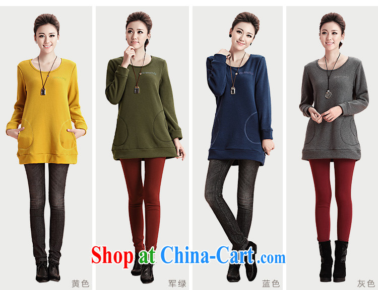 The Mak larger women fall 2014 the new Korean version loose color and long sweater solid shirt T pension 12,279 red M pictures, price, brand platters! Elections are good character, the national distribution, so why buy now enjoy more preferential! Health