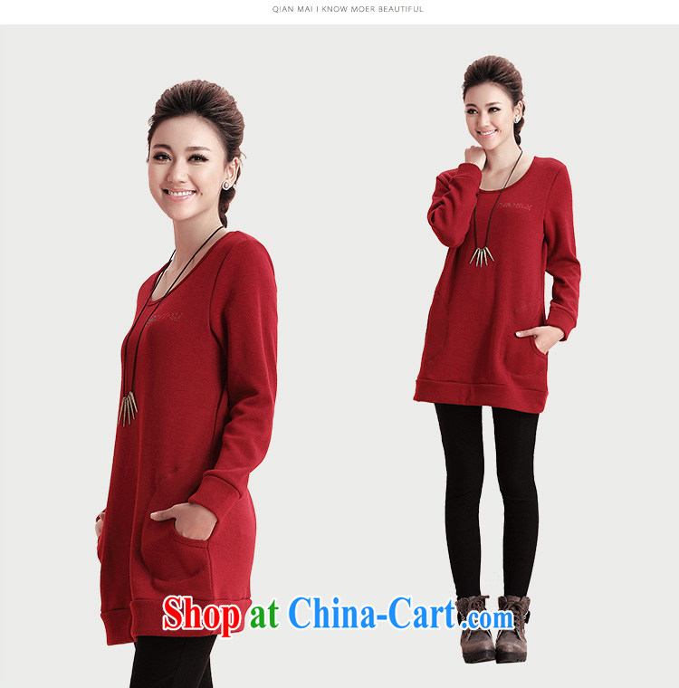 The Mak larger women fall 2014 the new Korean version loose color and long sweater solid shirt T pension 12,279 red M pictures, price, brand platters! Elections are good character, the national distribution, so why buy now enjoy more preferential! Health