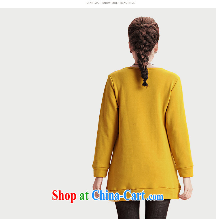 The Mak larger women fall 2014 the new Korean version loose color and long sweater solid shirt T pension 12,279 red M pictures, price, brand platters! Elections are good character, the national distribution, so why buy now enjoy more preferential! Health