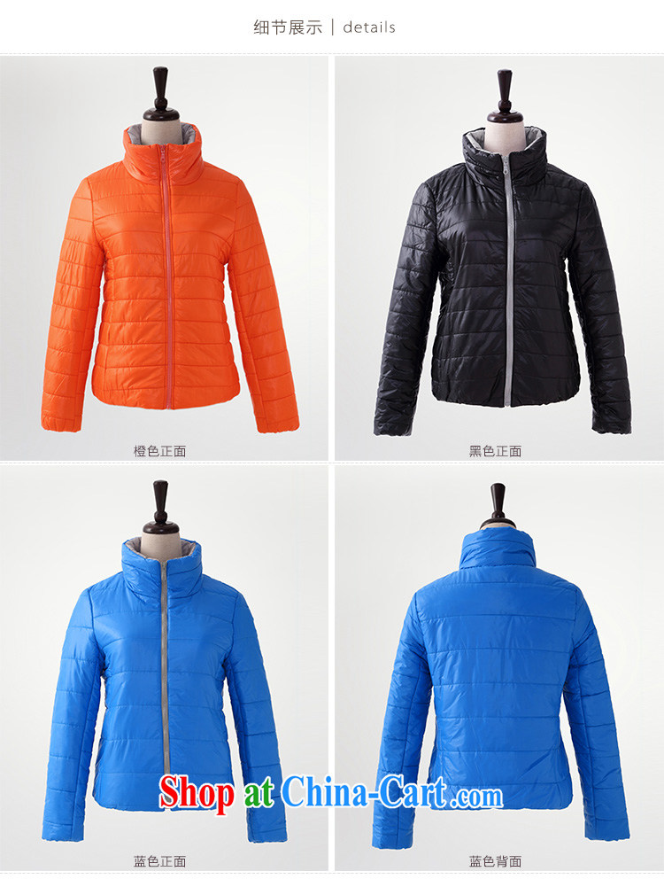 The Mak is the female 2014 mm thick sport and leisure, for the Netherlands NZY quilted coat 2311 orange XL pictures, price, brand platters! Elections are good character, the national distribution, so why buy now enjoy more preferential! Health