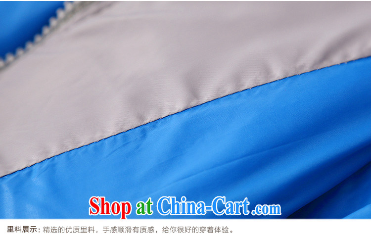 The Mak is the female 2014 mm thick sport and leisure, for the Netherlands NZY quilted coat 2311 orange XL pictures, price, brand platters! Elections are good character, the national distribution, so why buy now enjoy more preferential! Health