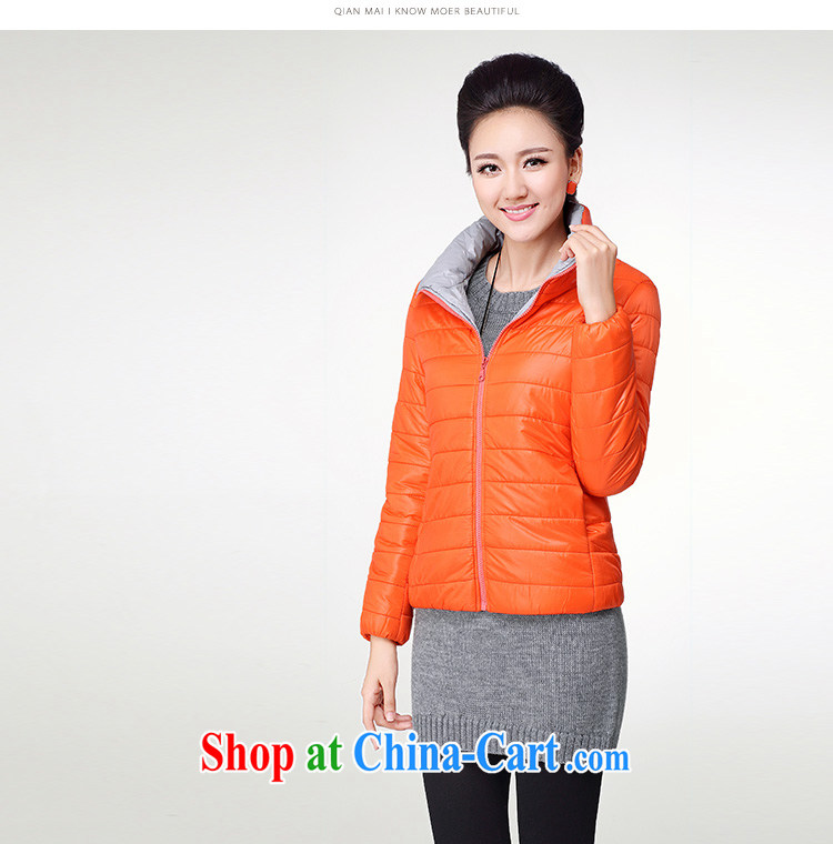 The Mak is the female 2014 mm thick sport and leisure, for the Netherlands NZY quilted coat 2311 orange XL pictures, price, brand platters! Elections are good character, the national distribution, so why buy now enjoy more preferential! Health