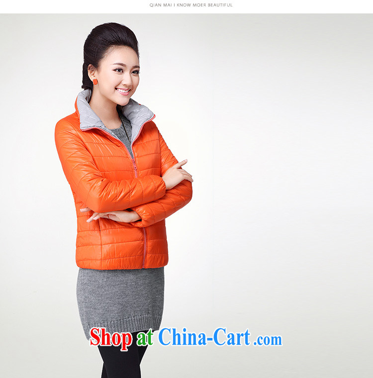 The Mak is the female 2014 mm thick sport and leisure, for the Netherlands NZY quilted coat 2311 orange XL pictures, price, brand platters! Elections are good character, the national distribution, so why buy now enjoy more preferential! Health