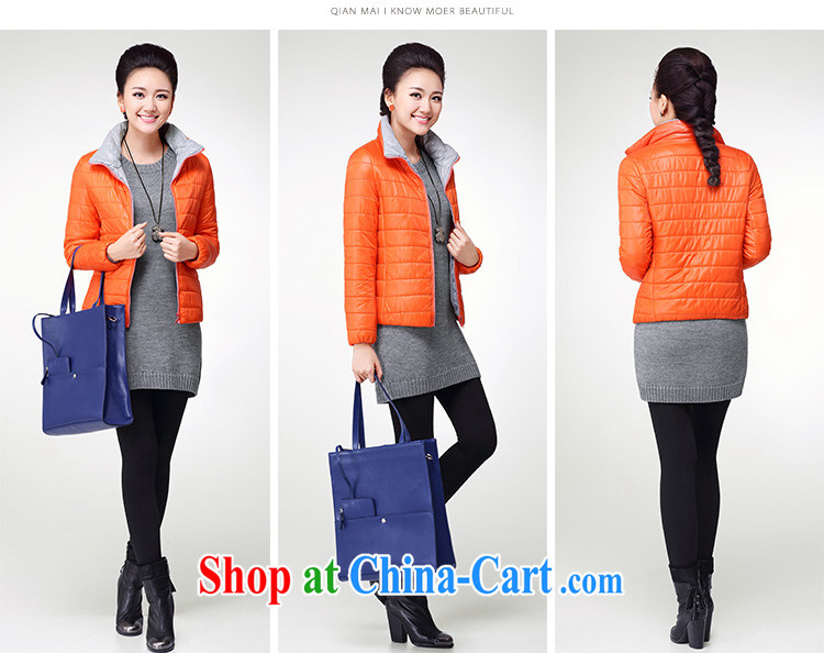 The Mak is the female 2014 mm thick sport and leisure, for the Netherlands NZY quilted coat 2311 orange XL pictures, price, brand platters! Elections are good character, the national distribution, so why buy now enjoy more preferential! Health